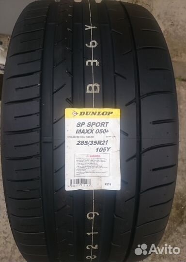 Dunlop SP Sport Maxx 050+ 285/35 R21 105Y
