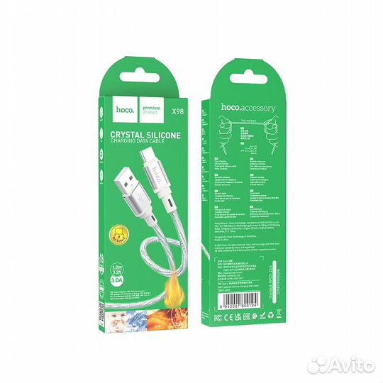 Кабель USB - Type-C hoco X98 Crystal ice, 1.0м, 3