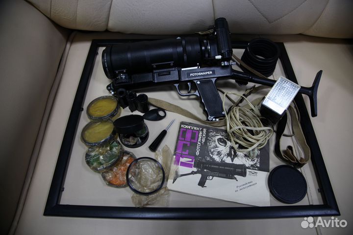 Фототружьё, Фотоснайпер фс-12-2 с Зенит-12XPS