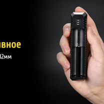 Nitecore UI1 18650/21700 зарядное устройство