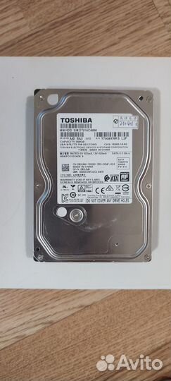 Жесткие диски HDD