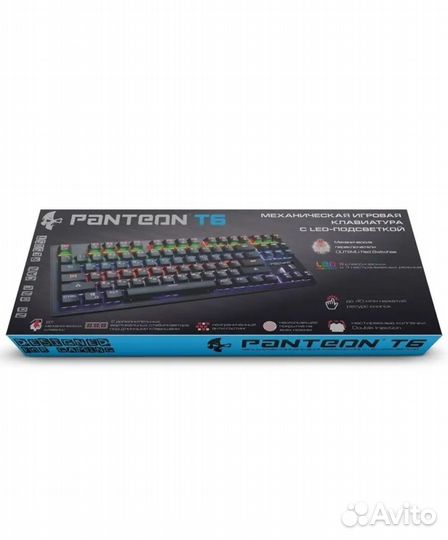 Механическая клавиатура