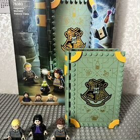 Lego harry potter