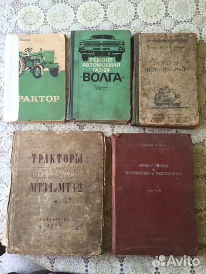 Советские мотоциклы