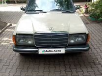 Mercedes-Benz W123 2.4 MT, 1983, 310 000 км, с пробегом, цена 140 000 руб.