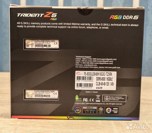 G.Skill DDR5 Trident Z5 RGB 32GB (2x16GB) 8000MHz