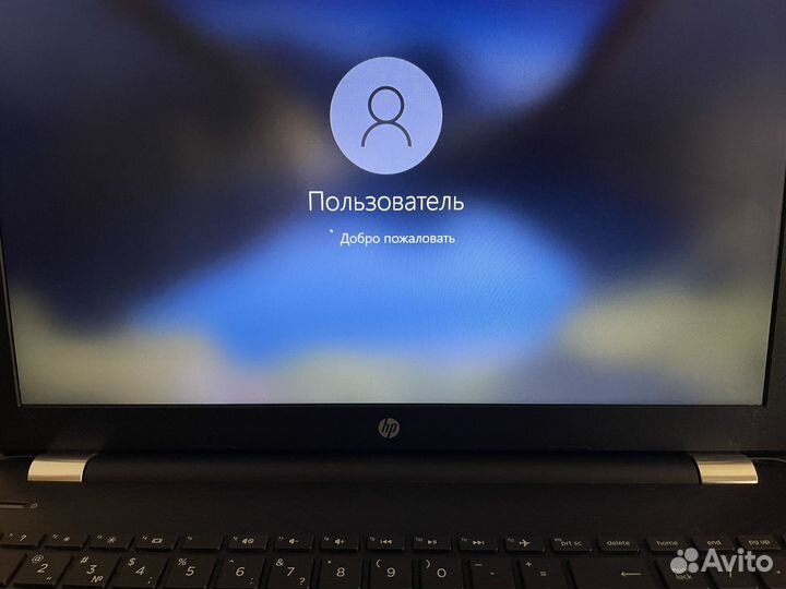 Ноутбук hp