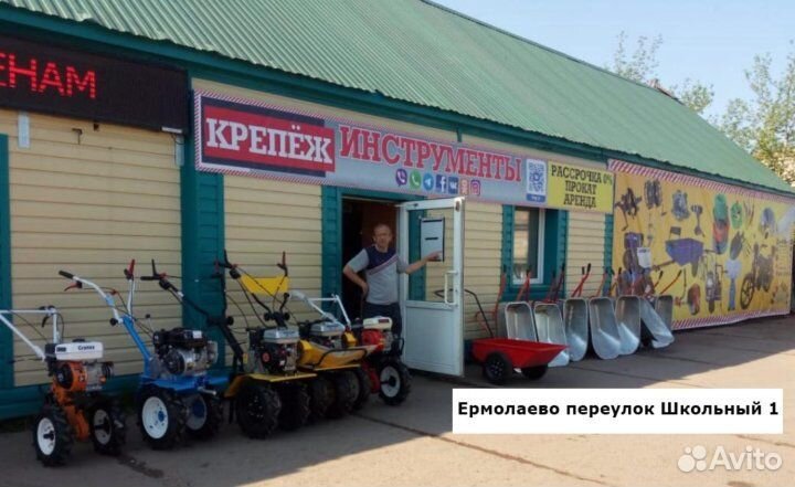 Тележка-сумка на колесах дачника металлическая