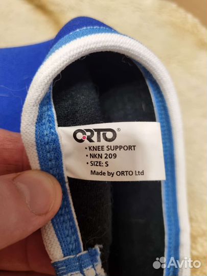 Бандаж на коленный сустав orto, размер S 35,5-38см