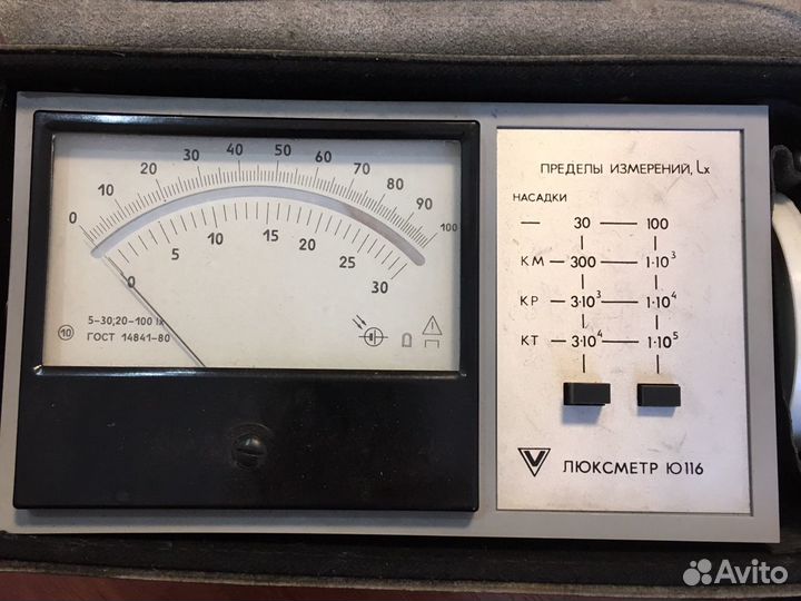 Люксметр Ю116