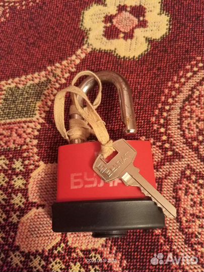 Замок навесной