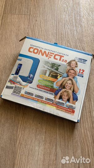 Усилитель интернет сигнала 3g