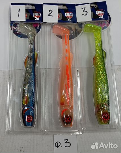 Приманки Narval Biggy BOY 20CM