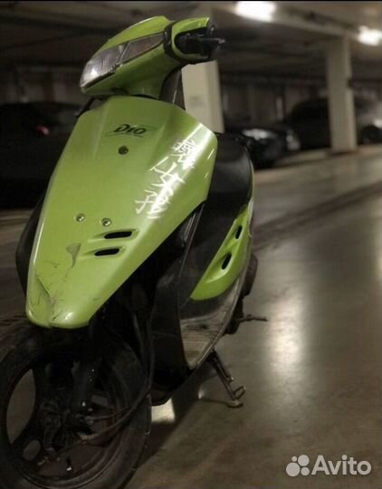 Продаю honda dio 27