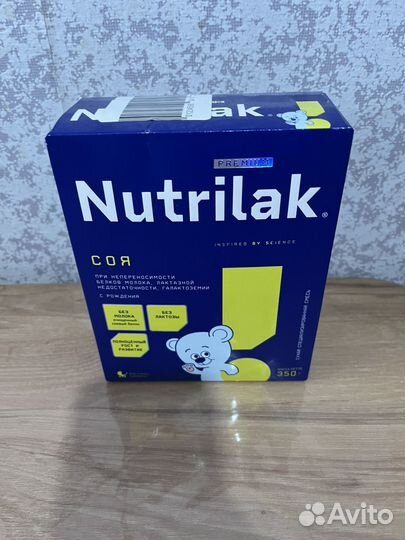 Детская смесь