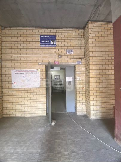 1-к. квартира, 41 м², 13/17 эт.