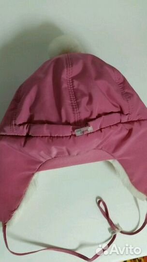 Шапка зимняя р.48