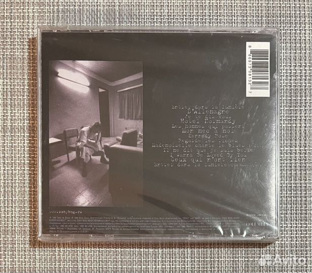 Patricia Kaas - Tour De Charme Live CD Rus