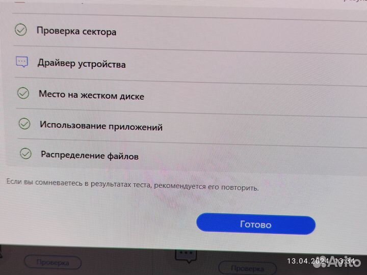 Asus vivobook pro 15 oled