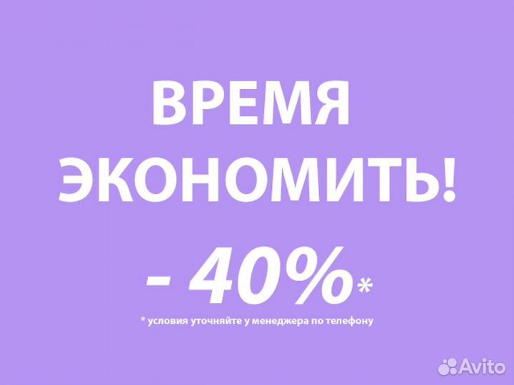 Игровой ноутбук Asus на Ryzen/SSD с гарантией