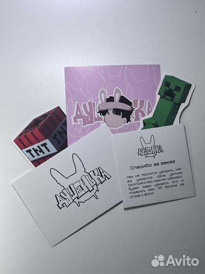 Открытки и календари