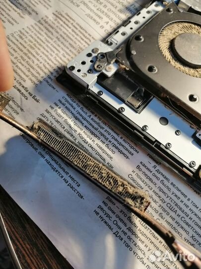 Ремонт компьютеров, ноутбуков, телефонов