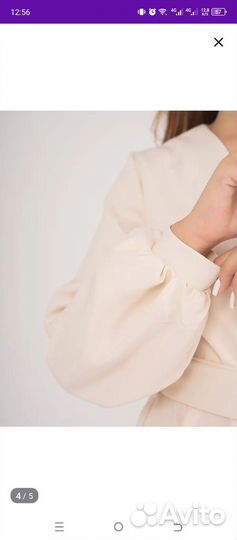 Новое платье 54 рр