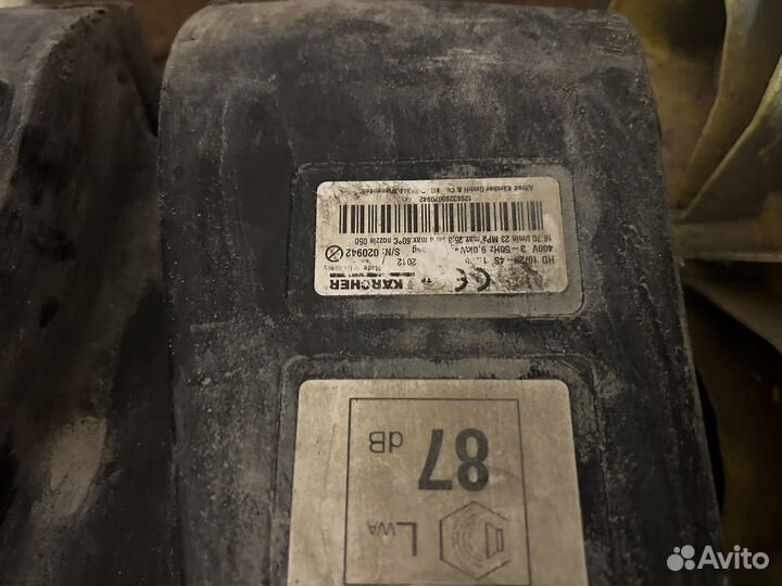 Аппарат высокого давления Karcher HD 10/23-4 S