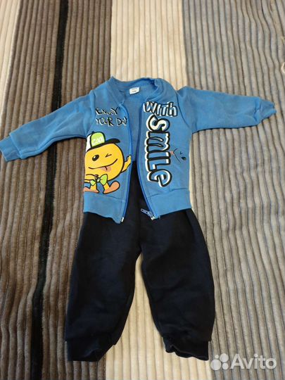 Костюм детский