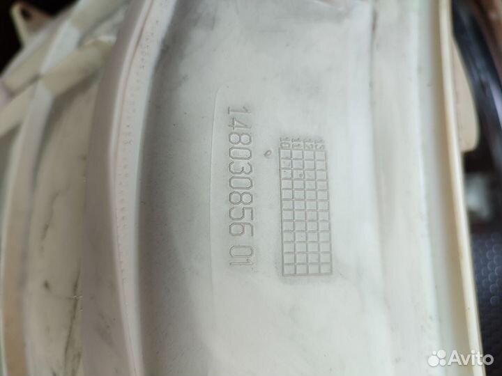 Бак стиральной машины б/у Hotpoint Ariston