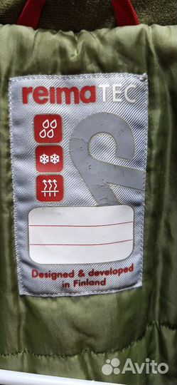 Зимний комбинезон 98