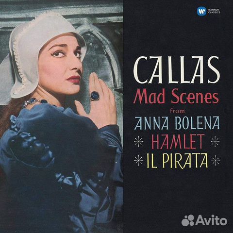Виниловая пластинка WMC Maria Callas Mad Scenes (1