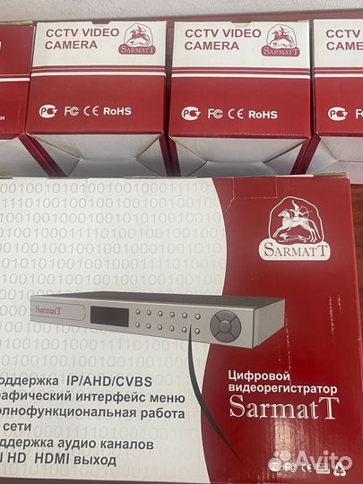 Комплект видеонаблюдения 4 камеры