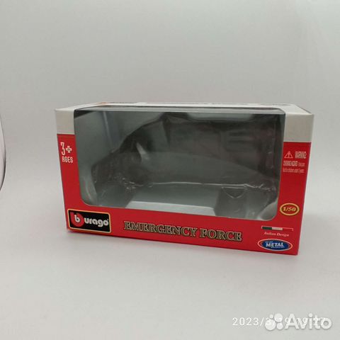 Коробочка для коллекционной машинки