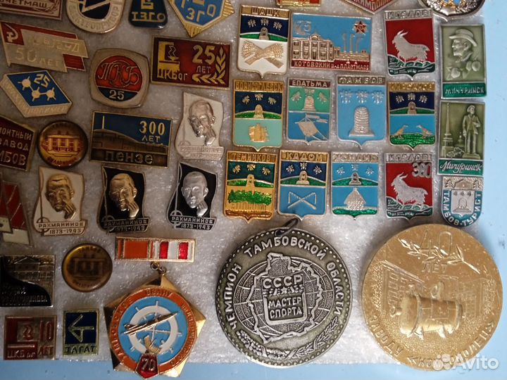 Значки Тамбовской области и другие