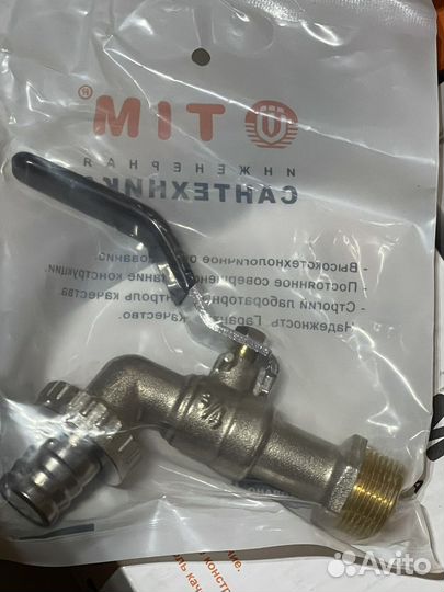 Кран водоразборный Tim 3/4