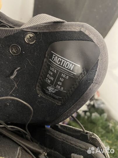 Сноубордические ботинки salomon