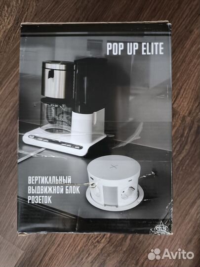 Блок розеток выдвижной вертикальный POP UP elite