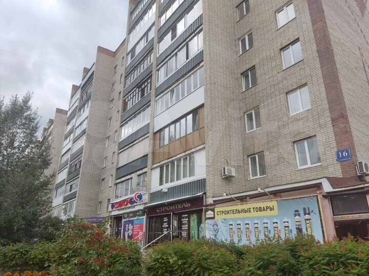 2-к. квартира, 47,6 м², 2/9 эт.