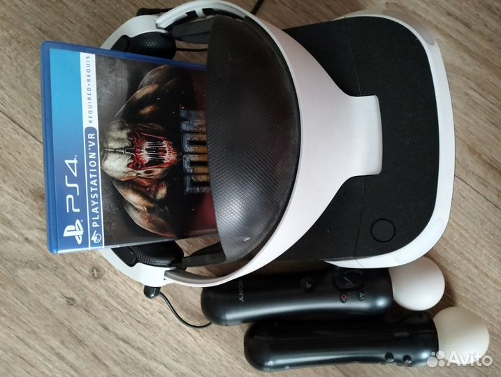 Vr ps4