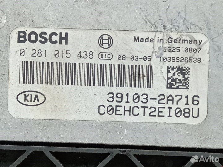 Блок управления двигателем для Hyundai-KIA Ceed 1