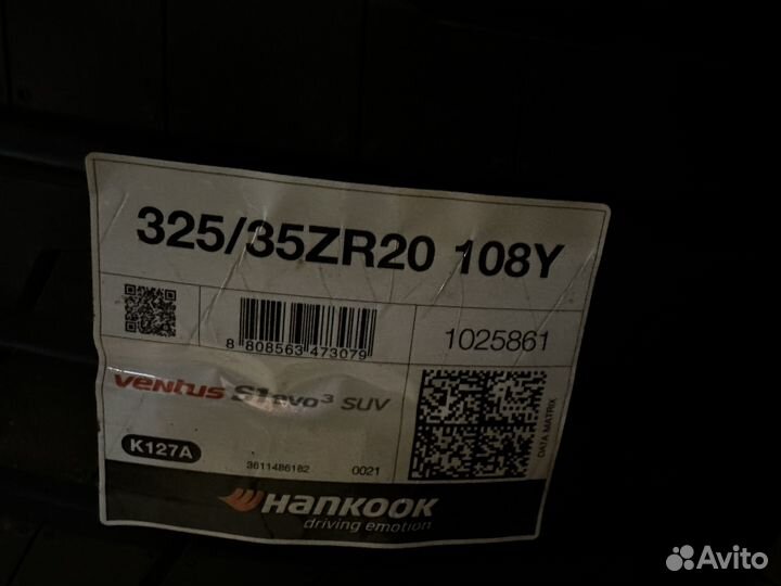 Hankook Ventus S1 Evo3 SUV K127A 285/40 R20 и 325/35 R20 108Y