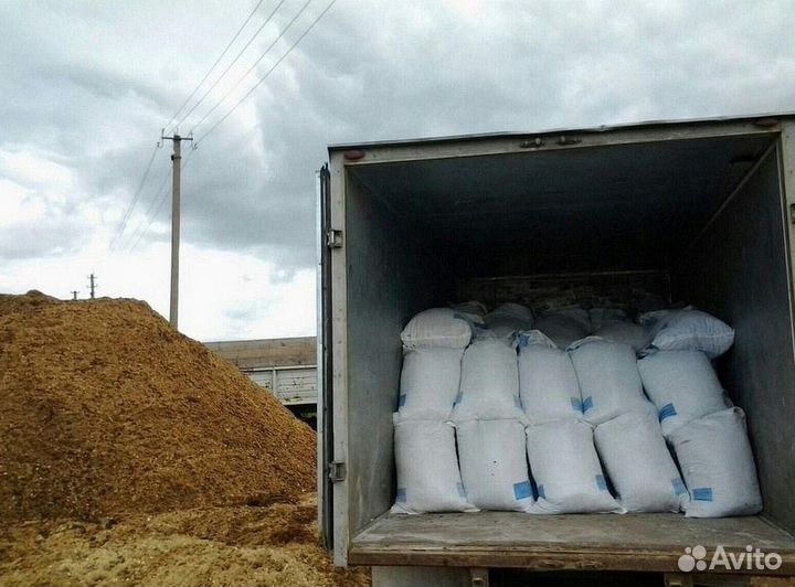 Торф в мешках