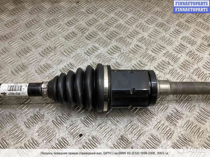 Привод BMW X5 (E53), 2003 3.0 Дизель