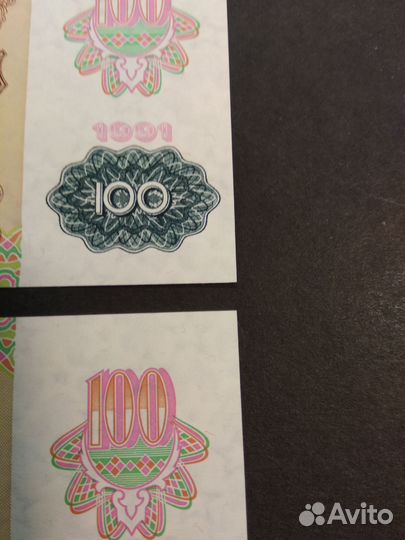 UNC. 100 рублей 1991(92)