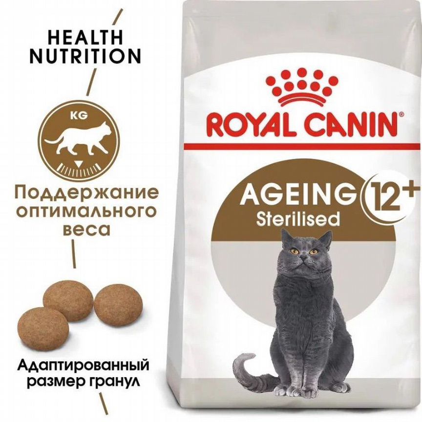 Royal Canin Sterilised Ageing 12 +