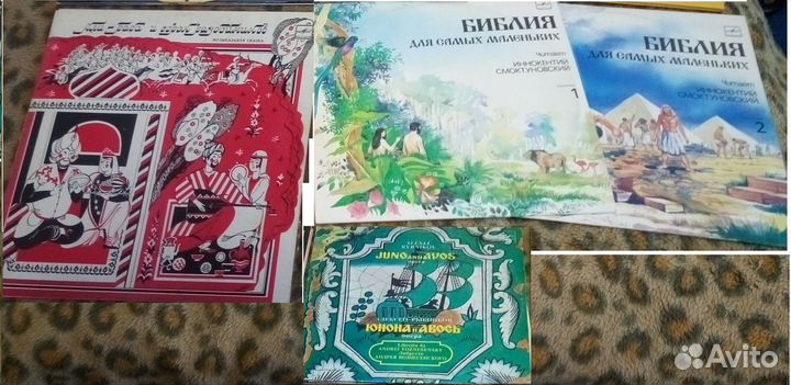 Детские пластинки СССР 1983-1991. Цена за все