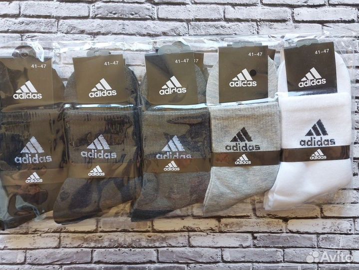 Носки Nike Fila Jordan Adidas