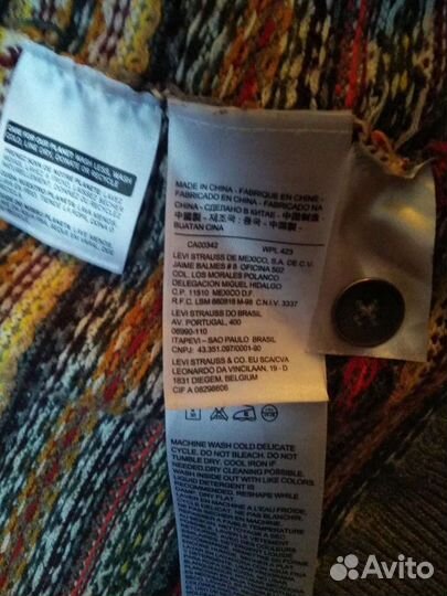 Кардиган Levi's