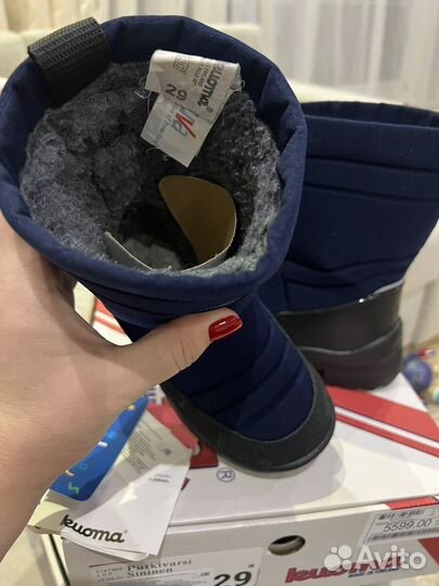 Сапоги kuoma